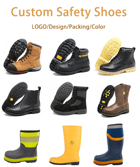 safety boot style